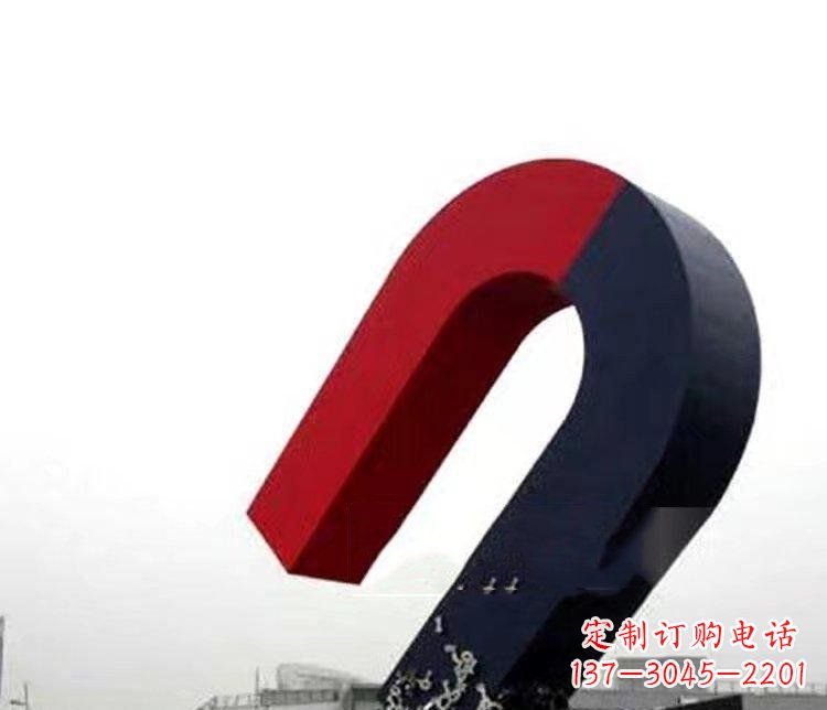 金华磁性魅力不锈钢磁铁广场雕塑