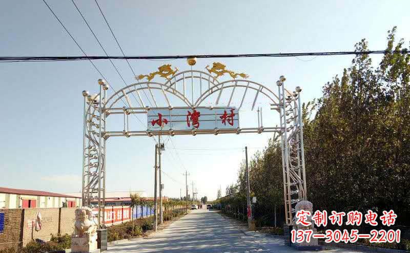 金华不锈钢牌坊雕塑艺术展示美丽乡村