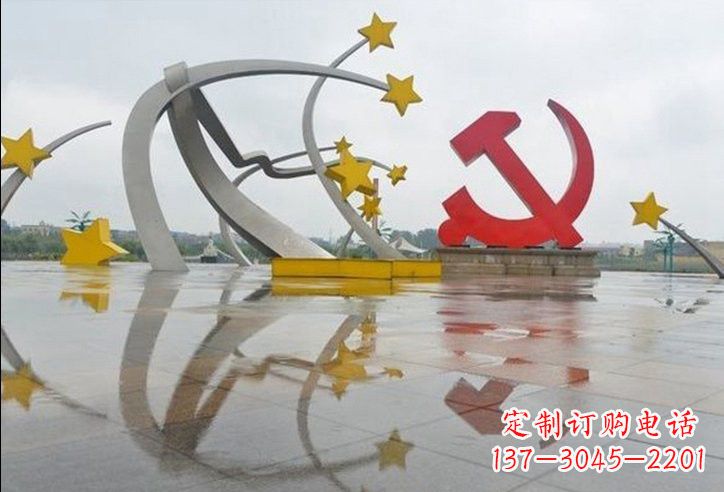 金华不锈钢党徽雕塑——见证革命历史