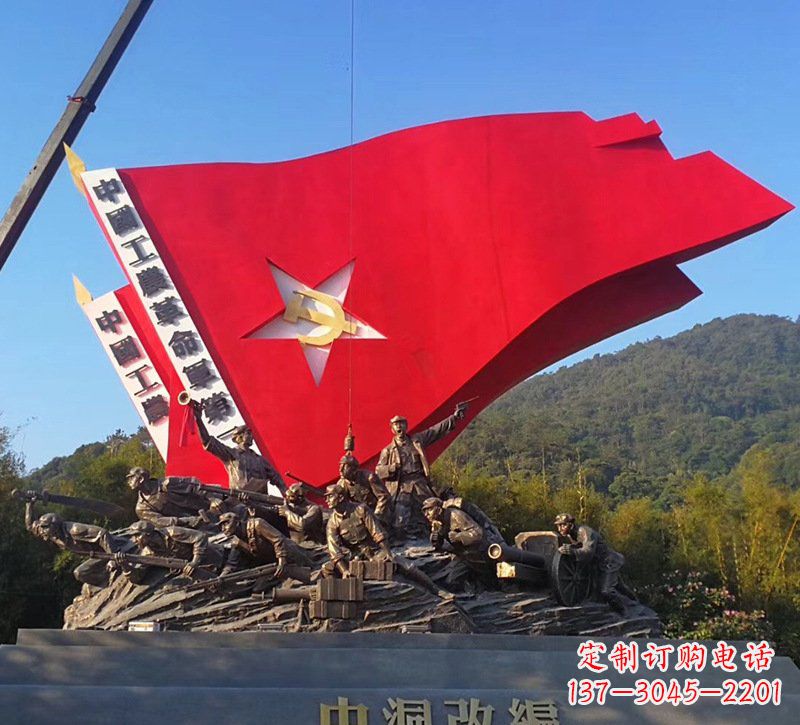 金华不锈钢党徽雕塑象征党旗、党徽的艺术之美
