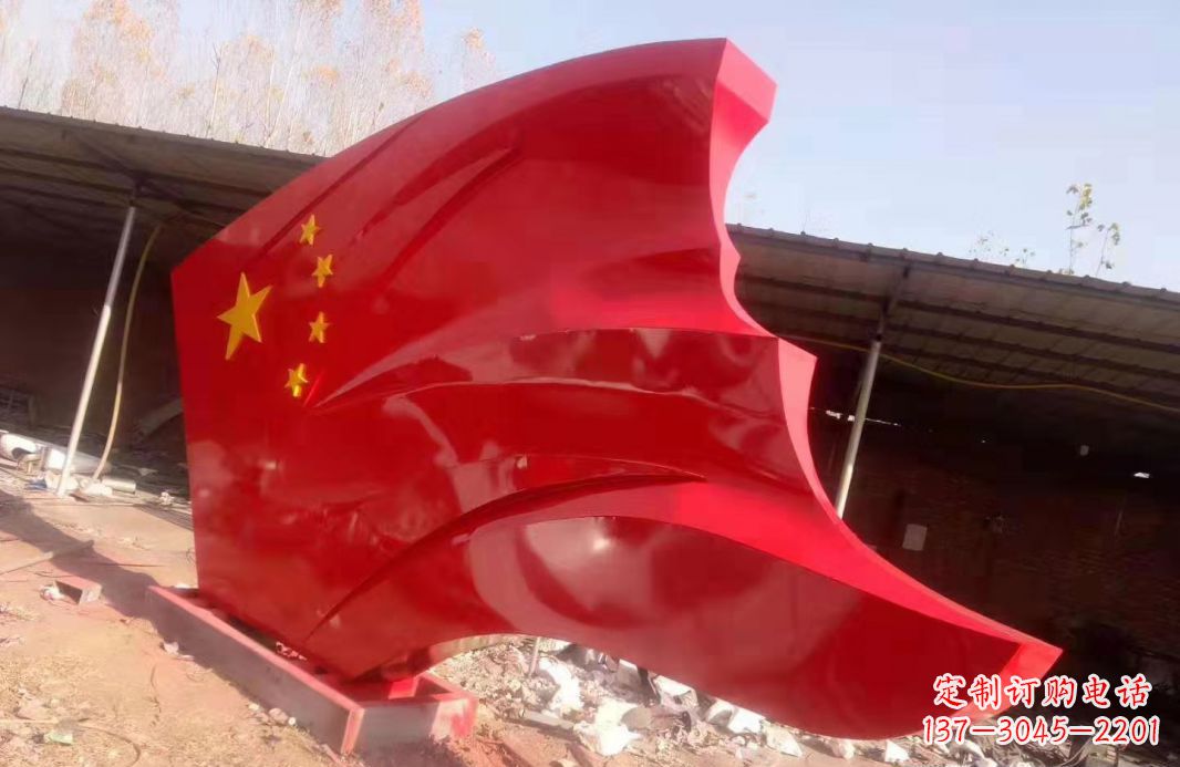 金华党旗雕塑传承红色基因的象征