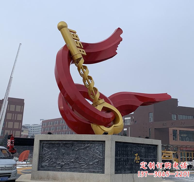金华不锈钢党旗雕塑传承共产主义精神