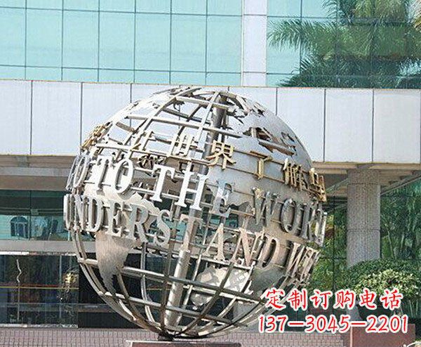 金华把地球放在心中——不锈钢地球企业景观雕塑
