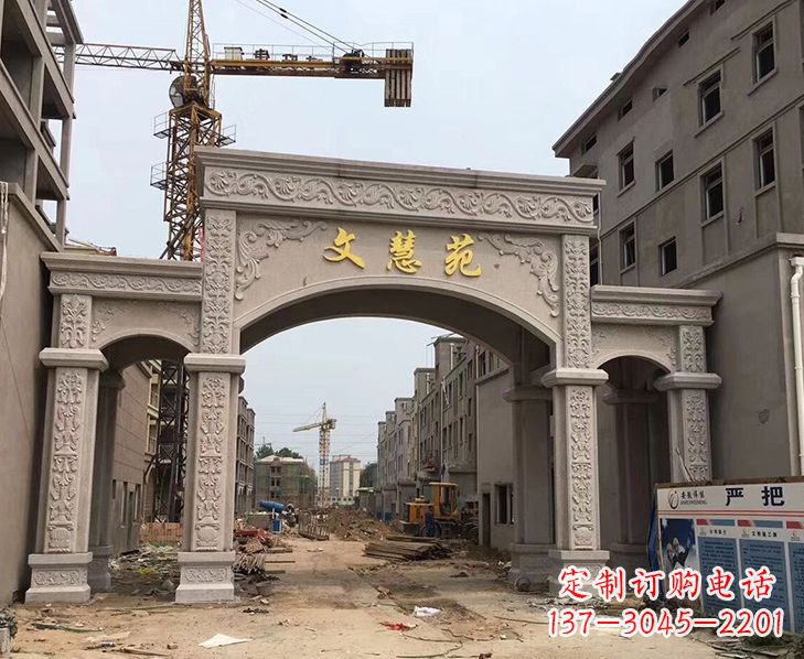 金华艺术精美的不锈钢牌坊雕塑