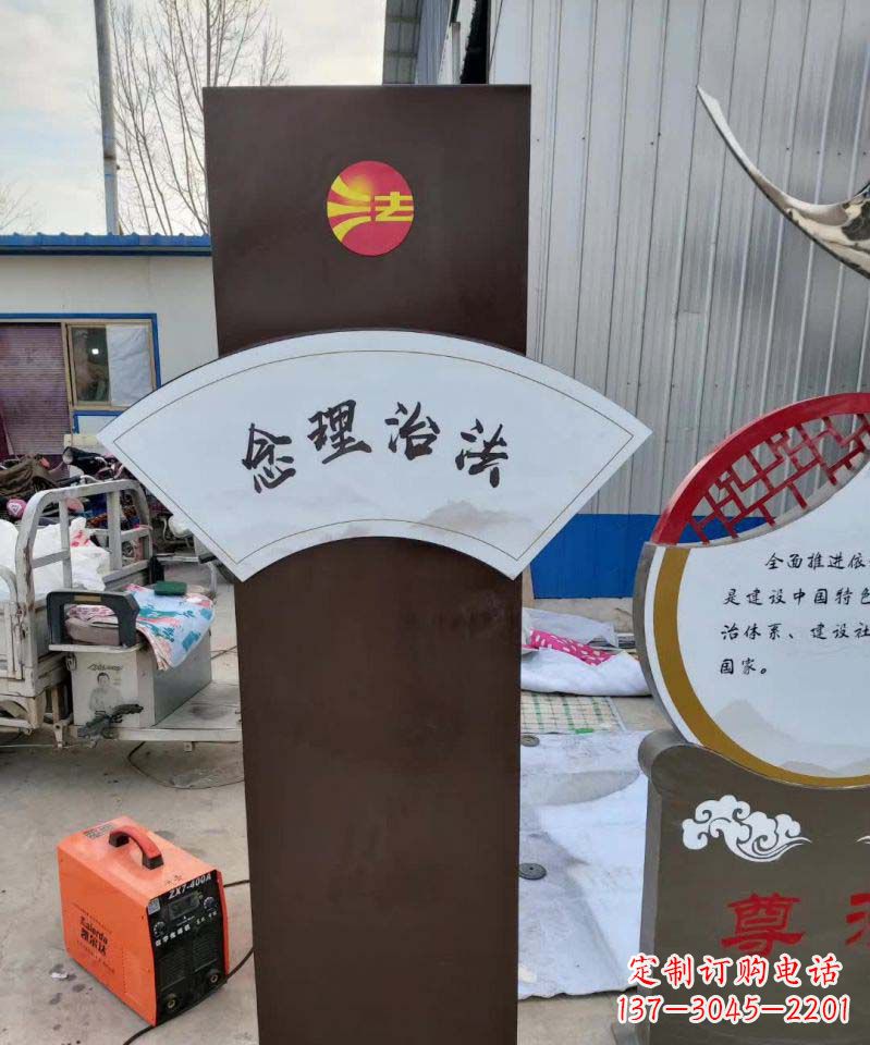 金华不锈钢标牌雕塑美丽耐用的艺术品