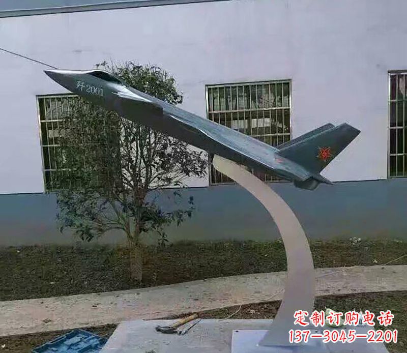 金华不锈钢飞机雕塑精美的艺术品