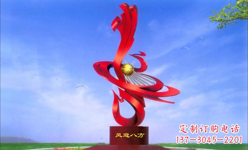 金华不锈钢凤迎八方抽象凤凰雕塑