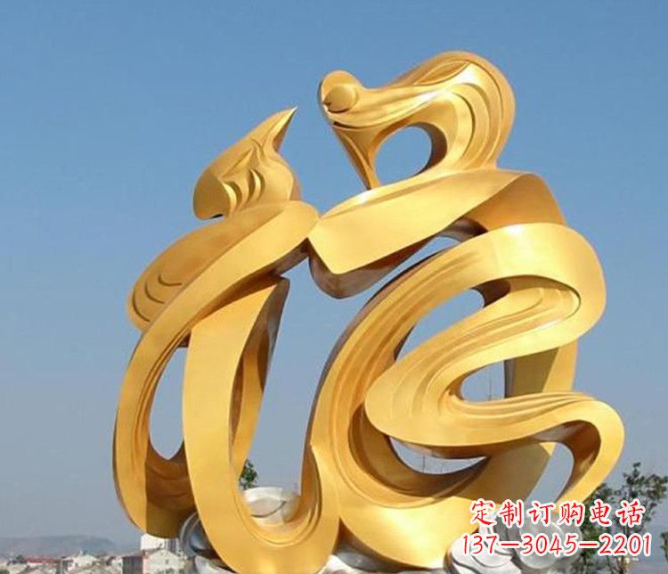 金华福字雕塑传承着祝福的力量