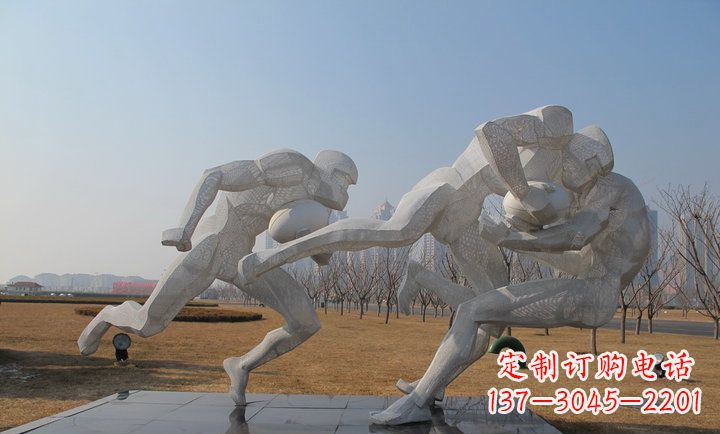 金华橄榄球雕塑纪念精神