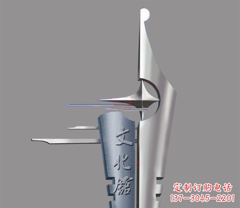 金华不锈钢钢笔雕塑——精美绝伦