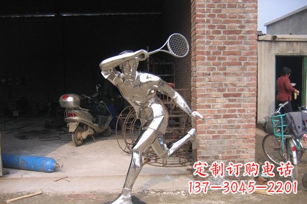 金华羽毛球雕塑——点亮不锈钢公园