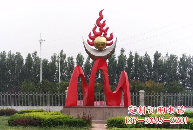 金华不锈钢公园中的火苗雕塑