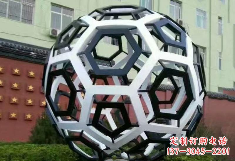 金华不锈钢公园抽象镂空足球雕塑