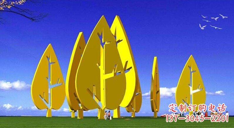 金华不锈钢树叶雕塑美丽的艺术装点