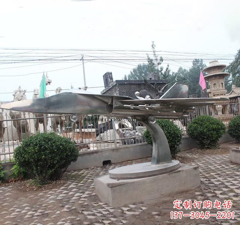 金华不锈钢飞机雕塑——一种象征着力量与和平的艺术品