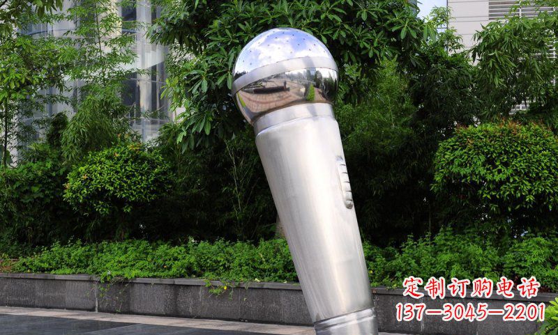 金华不锈钢公园话筒雕塑