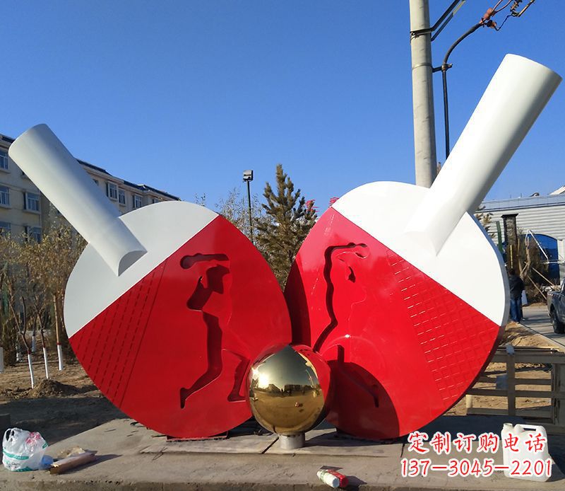 金华不锈钢乒乓球雕塑——精致的艺术作品
