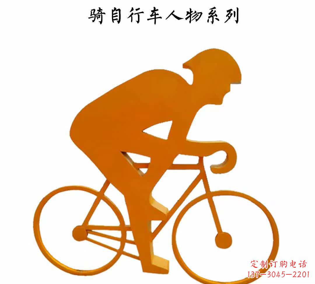 金华不锈钢自行车雕塑——点缀公园美景