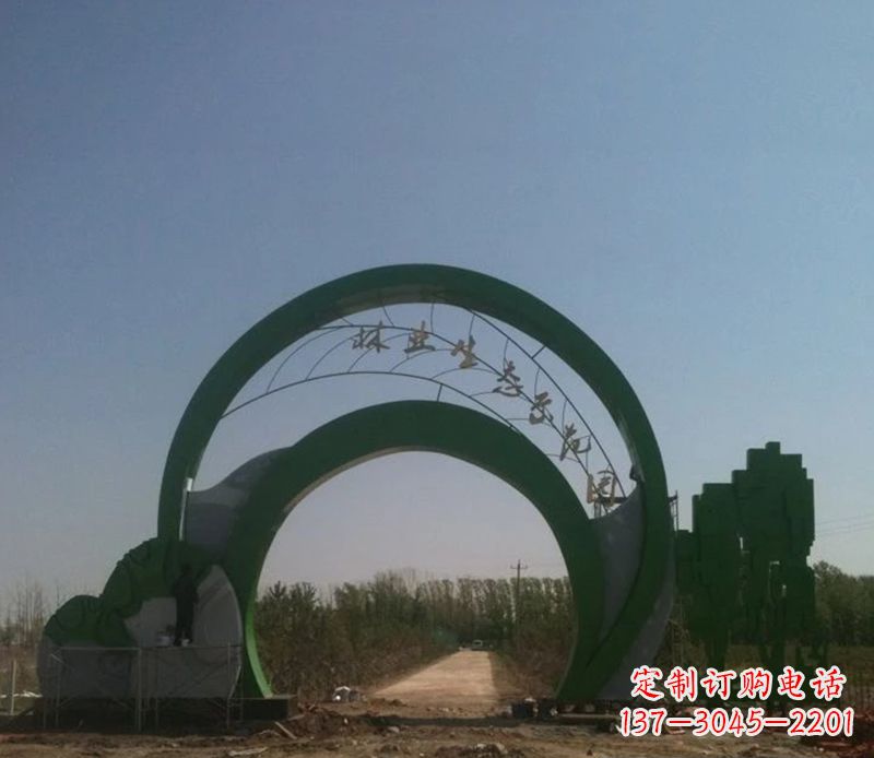 金华不锈钢拱门雕塑给家园增添艺术气息