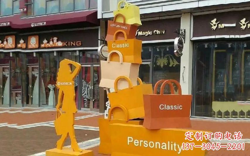 金华街头景观购物袋雕塑