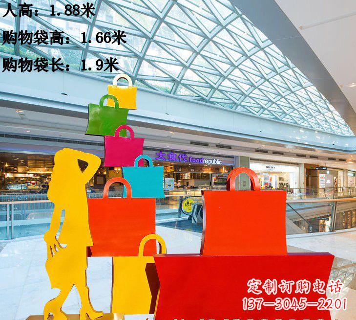 金华不锈钢购物袋雕塑艺术品的独特之处