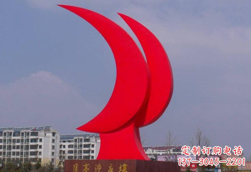 金华精美的不锈钢月亮雕塑
