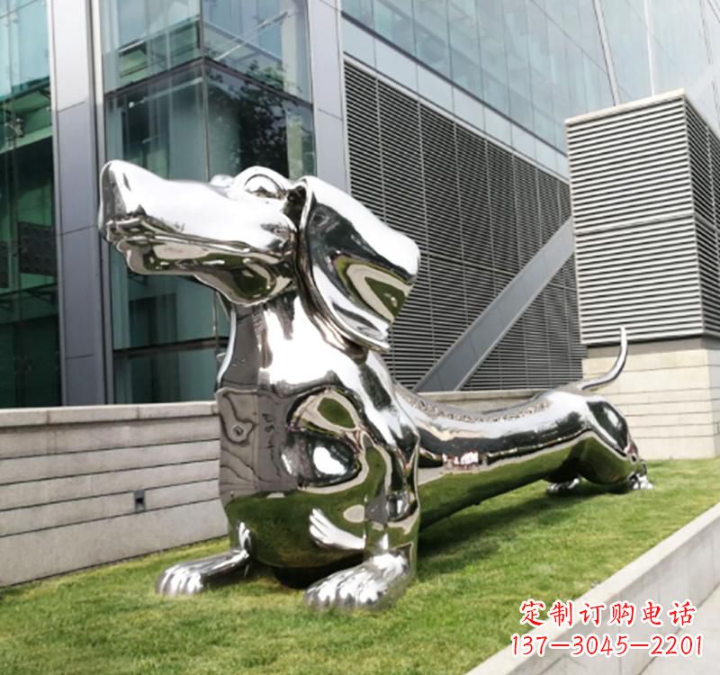 金华不锈钢广场几何动物狗雕塑
