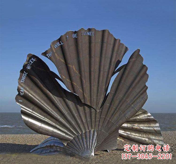 金华不锈钢贝壳雕塑海洋艺术的精粹