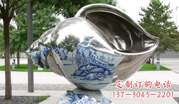 金华不锈钢海螺景观雕塑美轮美奂