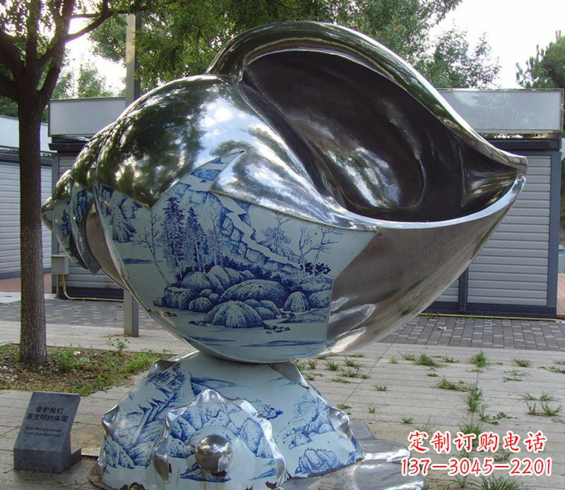 金华不锈钢海螺雕塑