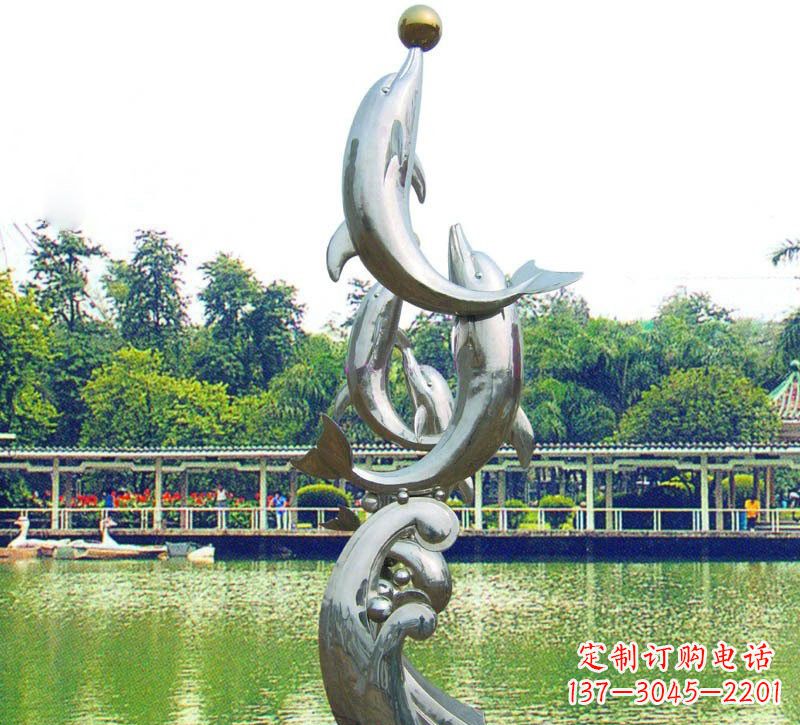 金华海豚的美丽雕塑