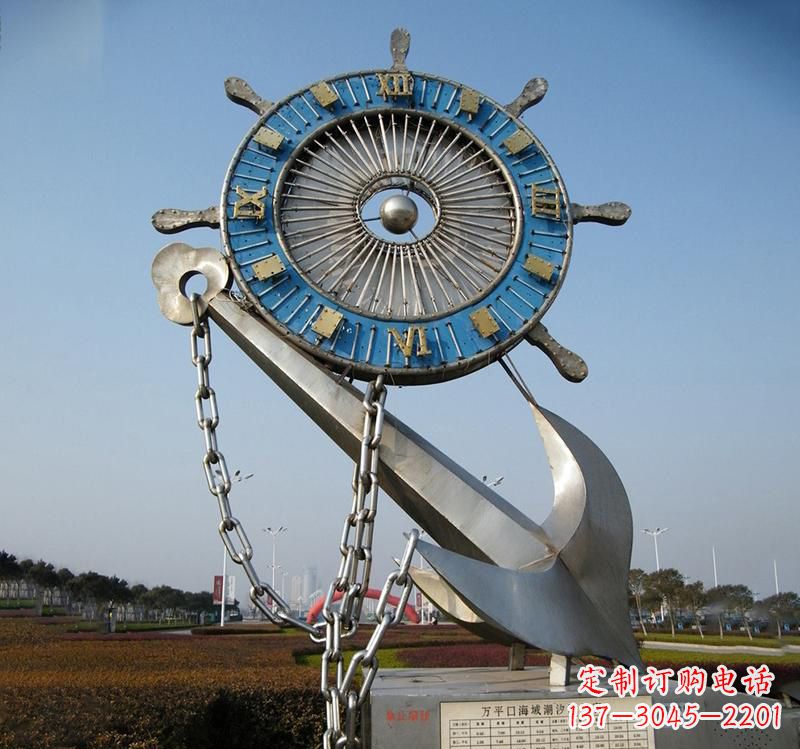 金华不锈钢海洋船舵雕塑海洋之美的象征