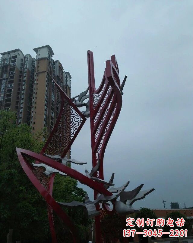 金华不锈钢祥云纹船帆雕塑