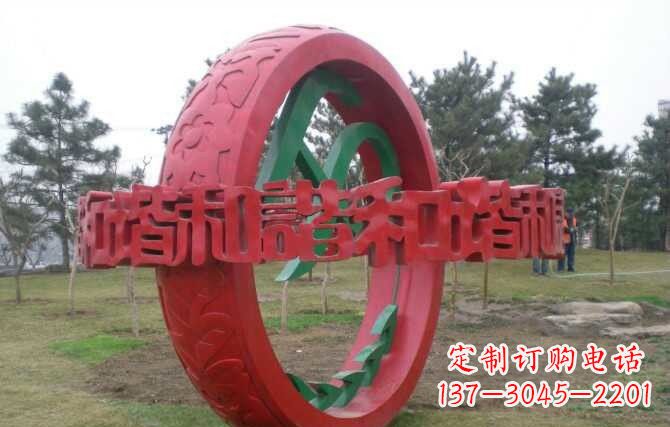 金华不锈钢谐圆环雕塑精致美观