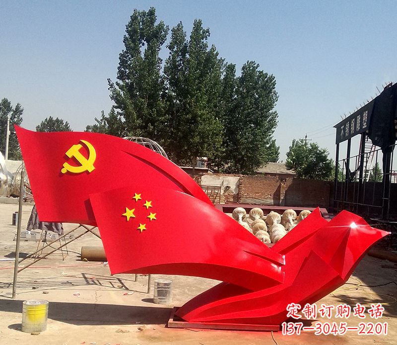 金华不锈钢红色党旗雕塑——传承党的光荣传统