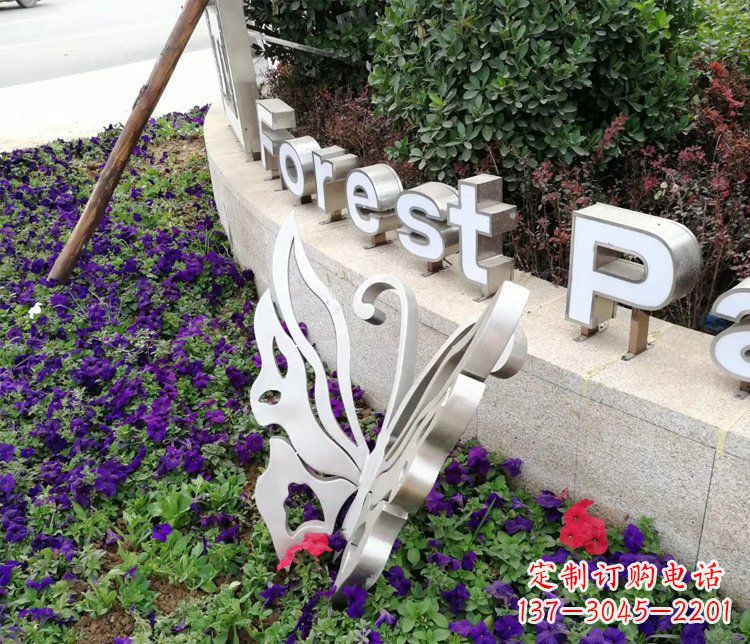 金华不锈钢蝴蝶飞舞,景观雕塑点缀公园