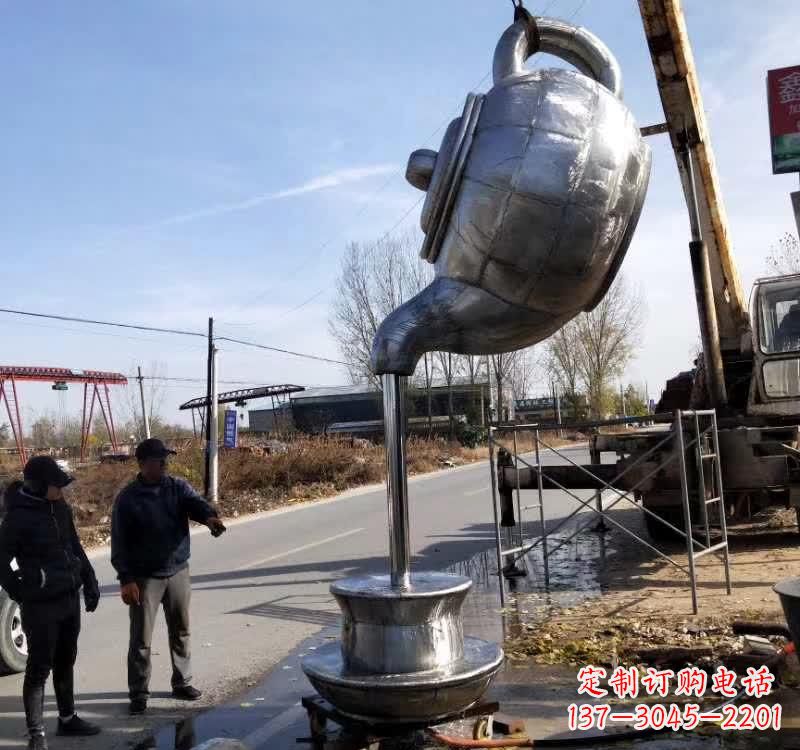 金华不锈钢户外茶壶雕塑艺术之美