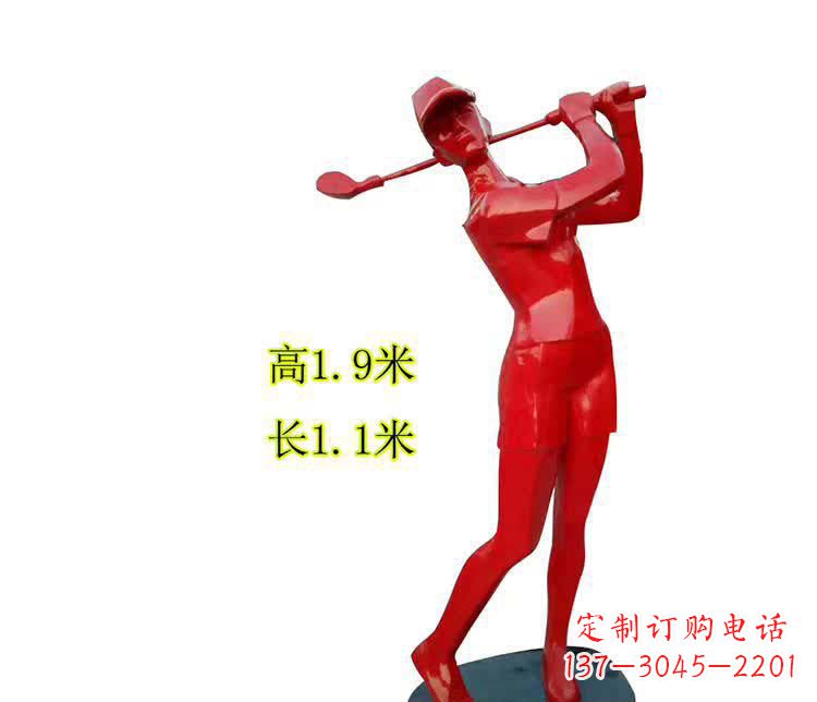 金华不锈钢制作的高尔夫球运动雕塑