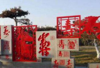 金华福禄寿雕塑不锈钢公园的精美礼物