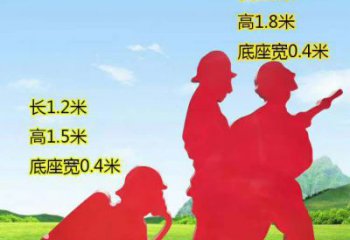 金华表彰消防英雄——不锈钢消防员人物雕塑