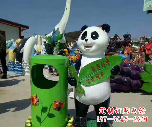 金华不锈钢环保熊猫垃圾桶——给城市加上一抹活力