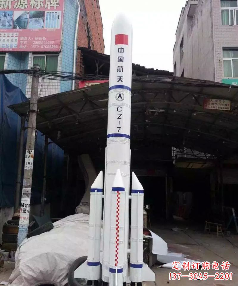 金华不锈钢火箭雕塑纪念伟大的科技进步