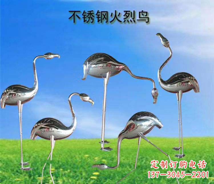 金华不锈钢火烈鸟雕塑