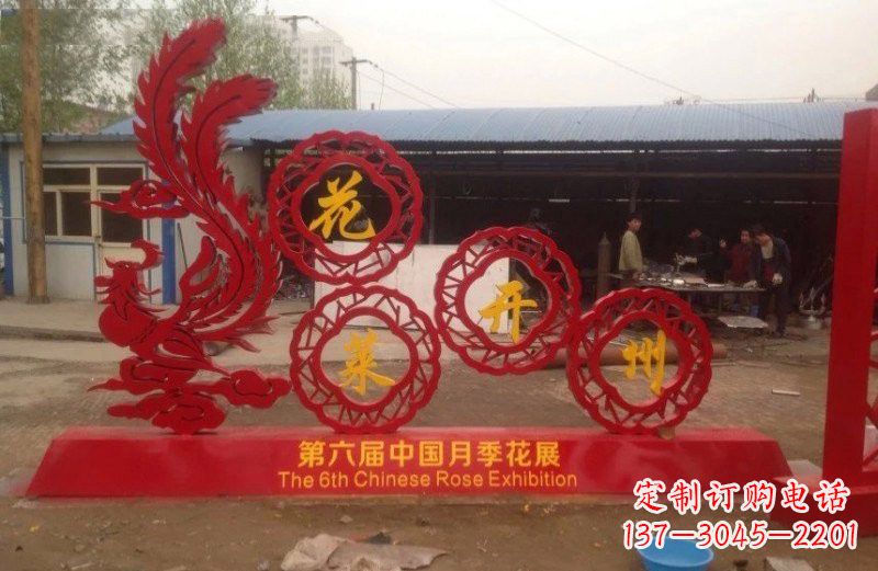 金华不锈钢凤凰雕塑艺术与精美的完美结合