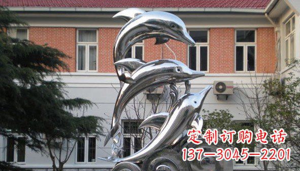 金华不锈钢海豚雕塑
