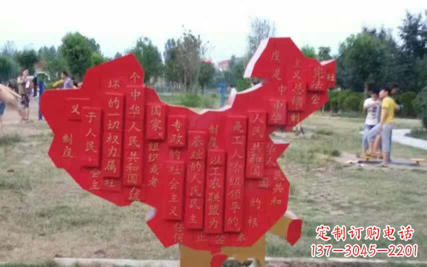 金华不锈钢地图雕塑精美纷呈