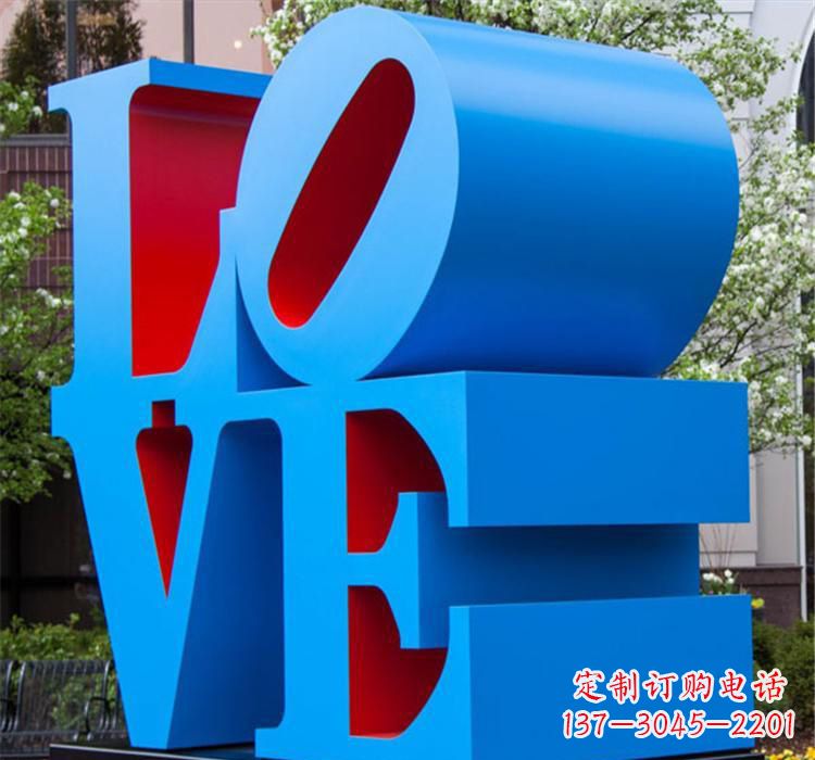 金华爱的雕塑——不锈钢景区的魅力