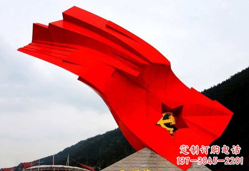 金华不锈钢党旗雕塑缅怀先烈、祝福祖国
