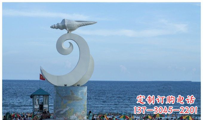 金华不锈钢景区海浪和海螺雕塑