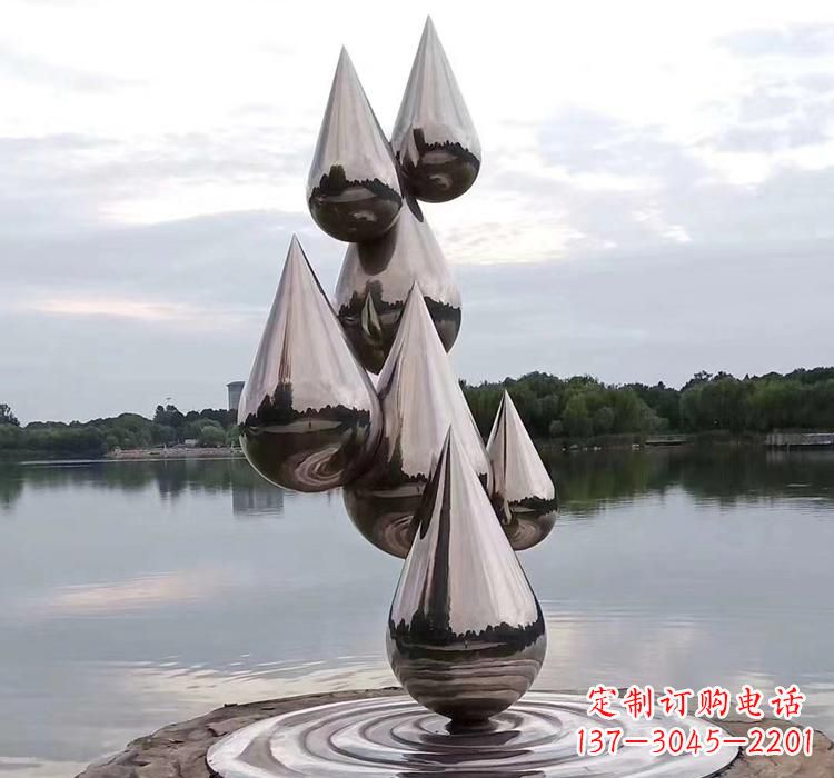 金华不锈钢水滴雕塑现代艺术的精美作品